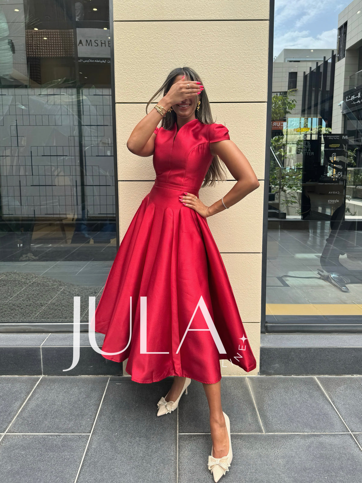 JULA – JULA Line