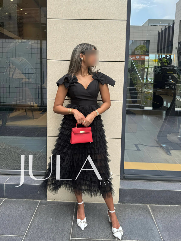 JULA – JULA Line